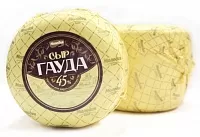 Сыр &quot;Гауда&quot; 45% шарик