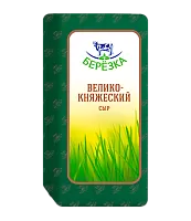 Сыр &quot;Великокняжеский&quot; 