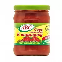 Соус томатный К шашлыку «АВС»