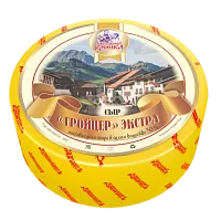 Сыр &quot;Гройцер&quot; экстра