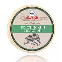 Сыр &quot;Российский молодой&quot; 