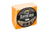 Сыр &quot;Грана Пармезано&quot; 