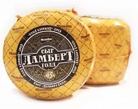 Сыр &quot;Ламберт голд&quot; 45% шарик