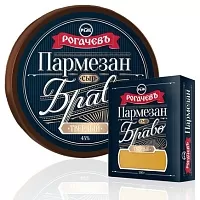 Сыр &quot;Пармезан Bravo&quot; цилиндр